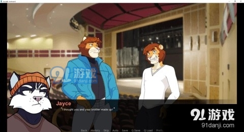 社交尴尬v0.28截图3