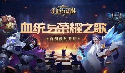 王冠与征服v1.9截图1