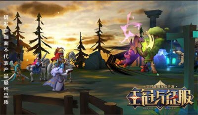 王冠与征服v1.9截图3