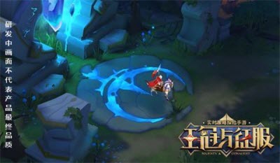 王冠与征服v1.9截图2