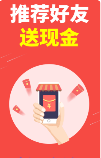 新亚任务v1.8截图1