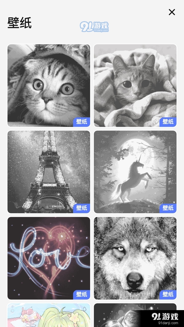 梦幻童话填色v1.8.6截图4