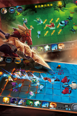 权力的游戏v2.6.12截图2