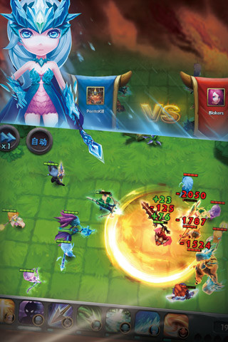 权力的游戏v2.6.12截图3