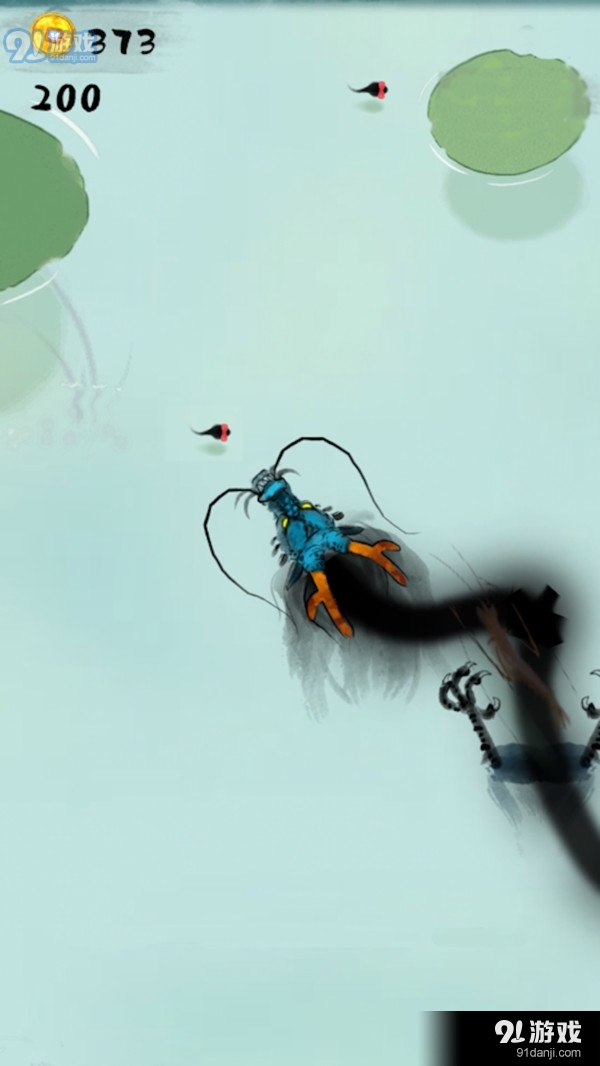 鲲神变v1.1.11截图4