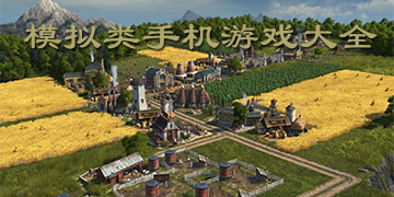 安可拉生存模拟v1.4.5