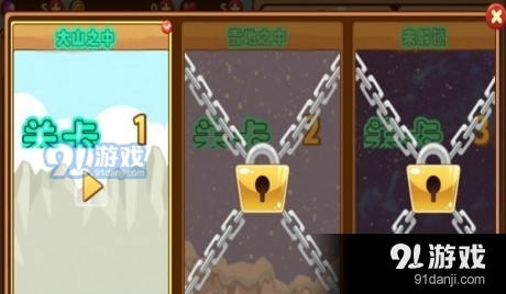 火柴人战斗快打v2.3.41截图2