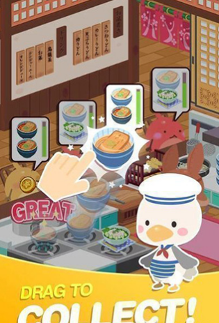 厨师狂热安卓版v1.6.1v1.9.6截图1