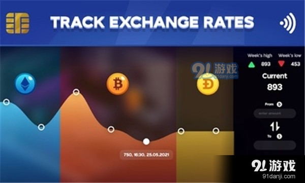 电脑制造商2无限金币中文版v3.6.8截图4