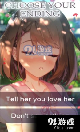 sister splash游戏v2.0.13截图3