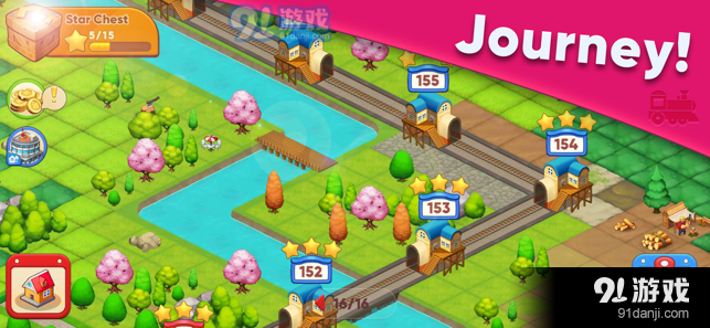 Merge train townv1.4.23截图2