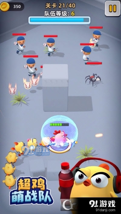 超鸡萌战队v0.6.7截图2