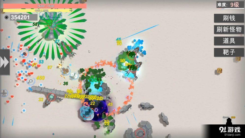 战车大作战v0.5.2.12截图1