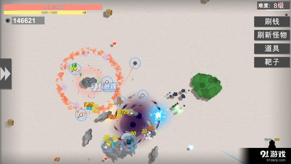 战车大作战v0.5.2.12截图3