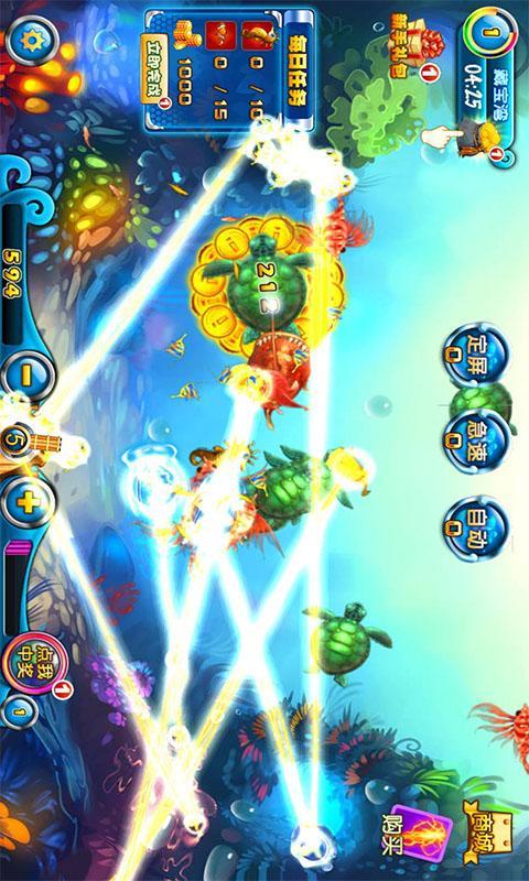 深海狩猎v1.8截图3