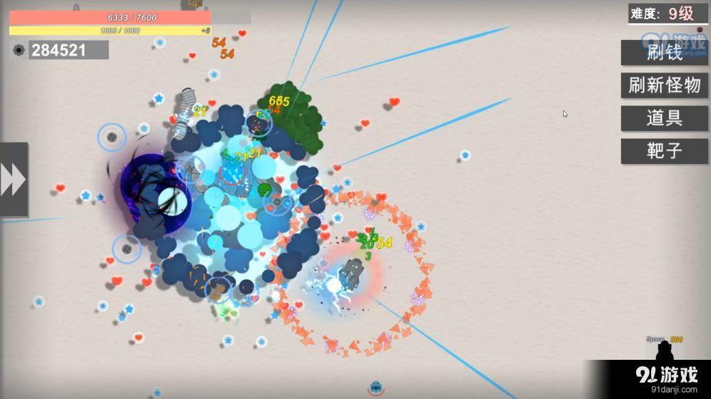 战车大作战v0.5.2.12截图4