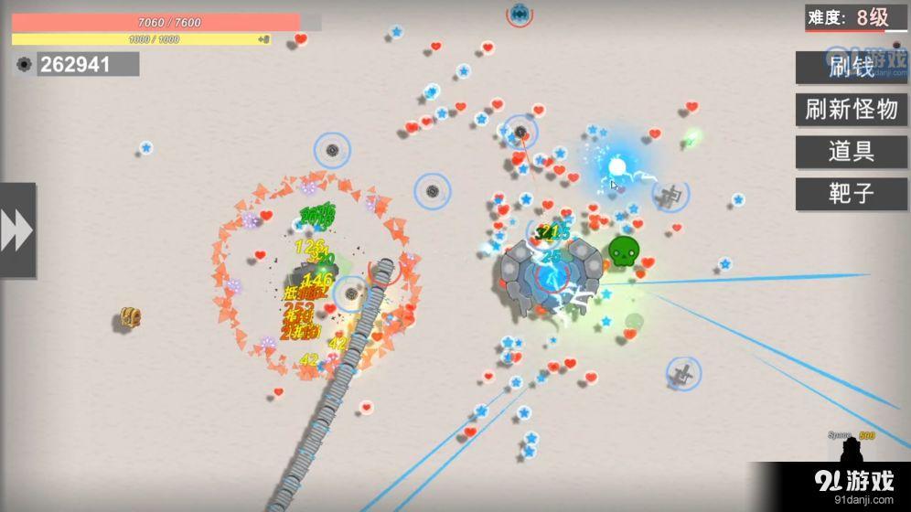 战车大作战v0.5.2.12截图5