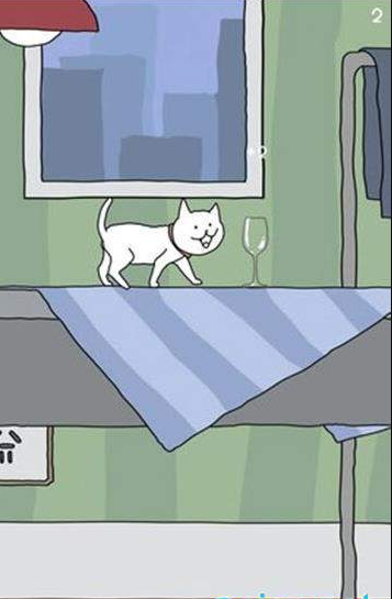 我可逮着你了v1.9截图1