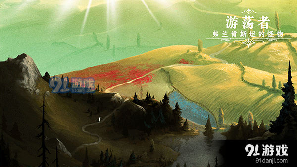 游荡者：弗兰肯斯坦的怪物实验室v1.1.7截图5