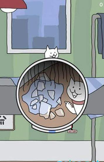 我可逮着你了v1.9截图4