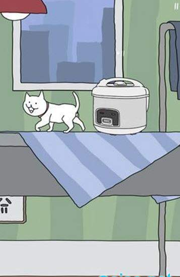 我可逮着你了v1.9截图3