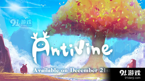 蔓不生长免费v0.3.25截图5