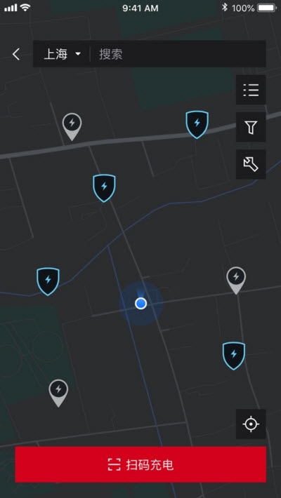 保时捷中国appv1.12截图1