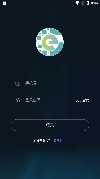 车连九洲v1.4.7截图4