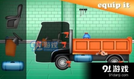 卡车建造城市房屋v0.9截图2