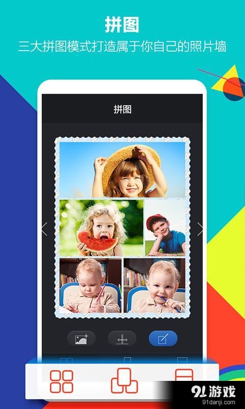 PowerCam v3.1.3.160313截图5