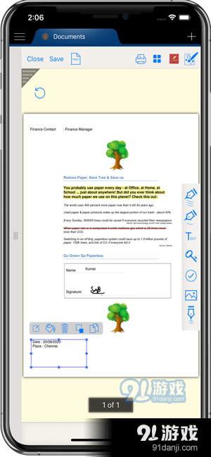 PDF Annotate Expert Prov1.10截图1