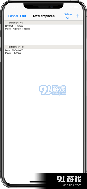 PDF Annotate Expert Prov1.10截图3
