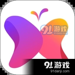 变蝶v4.9.6