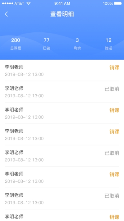 纽狮堡v1.13.10截图3