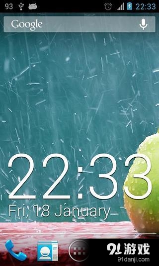 Clock Widget v2.22截图3