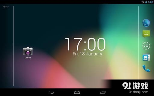 Clock Widget v2.22截图1