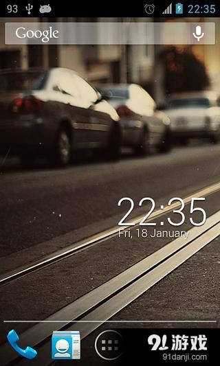 Clock Widget v2.22截图4