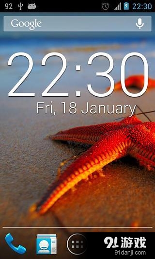 Clock Widget v2.22截图2