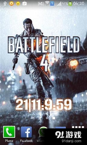 生活壁纸v1.7.8.16截图2