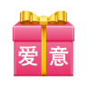 爱意v2.7.5
