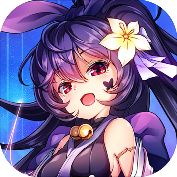 阴阳三国志v1.16