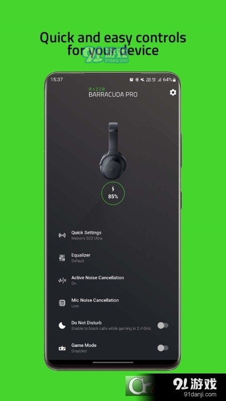 雷蛇Audio 音频v13.1.0.1686904982截图2
