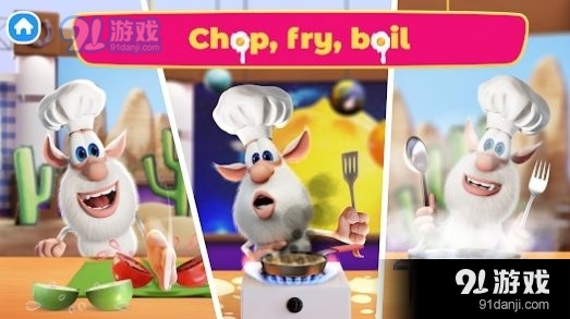 波巴的厨房v1.0.8截图1
