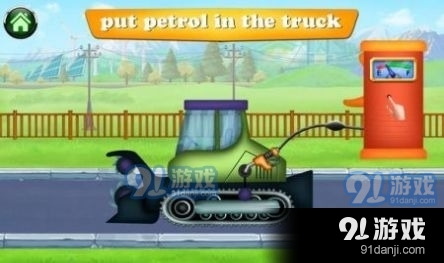 卡车建造城市房屋v0.9截图1