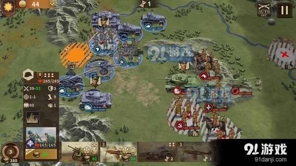 钢铁命令之将军的荣耀3v1.8.9截图1