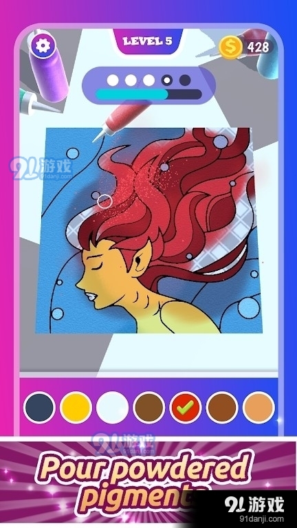 奇妙的沙子v1.3.14截图5