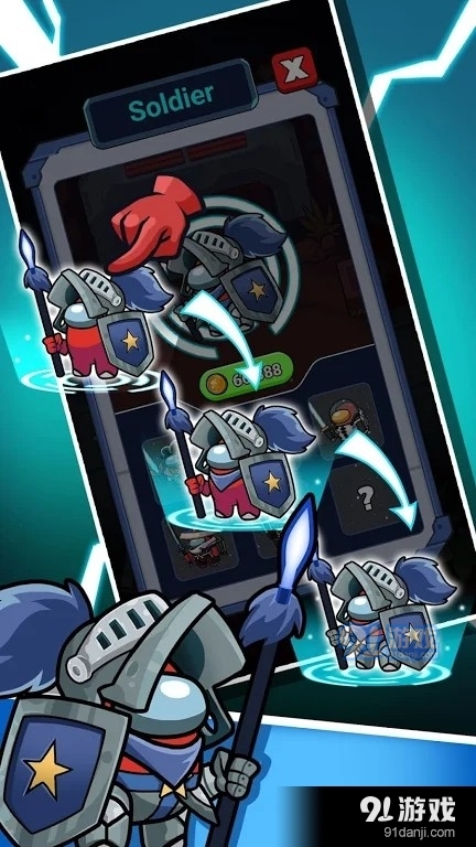 拉针银河救援v0.4.13截图3