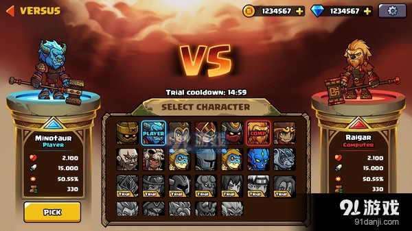 火柴勇士格斗v0.4.12截图4