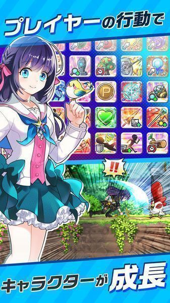 PaniPani平行世界潘多拉骑士v1.3.7截图4