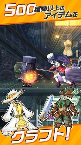 PaniPani平行世界潘多拉骑士v1.3.7截图3